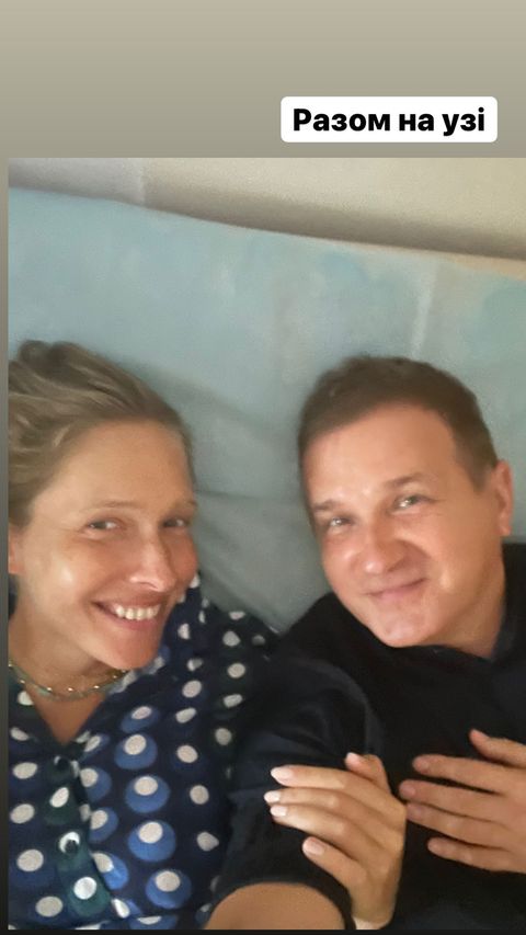 Горбунов сходил с беременной Осадчей на УЗИ: милое фото