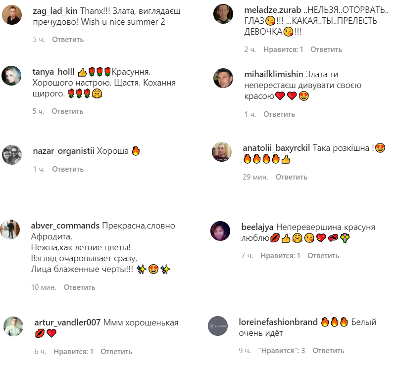 Привет, лето: Злата Огневич похвасталась упругим прессом в стильном total white образе