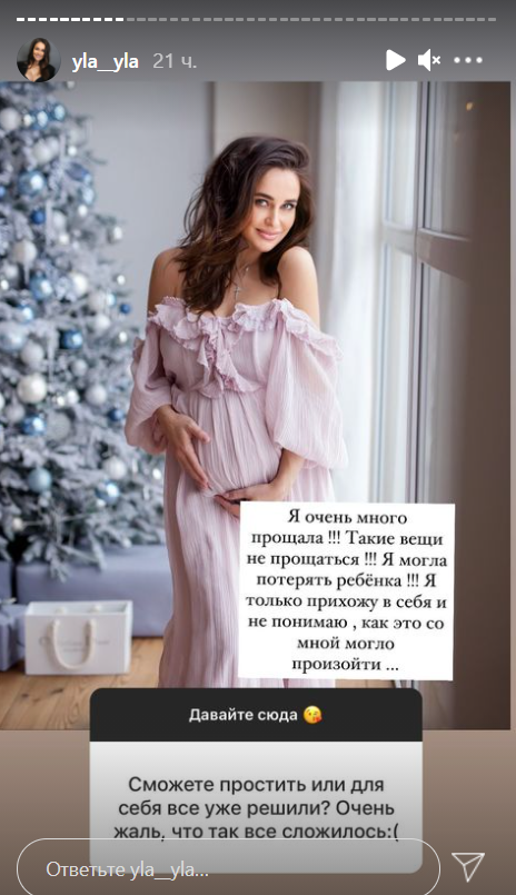 Жена Джеджулы раскрыла настоящую причину их ссоры и "прошлась" по Каменских: смех и грех!