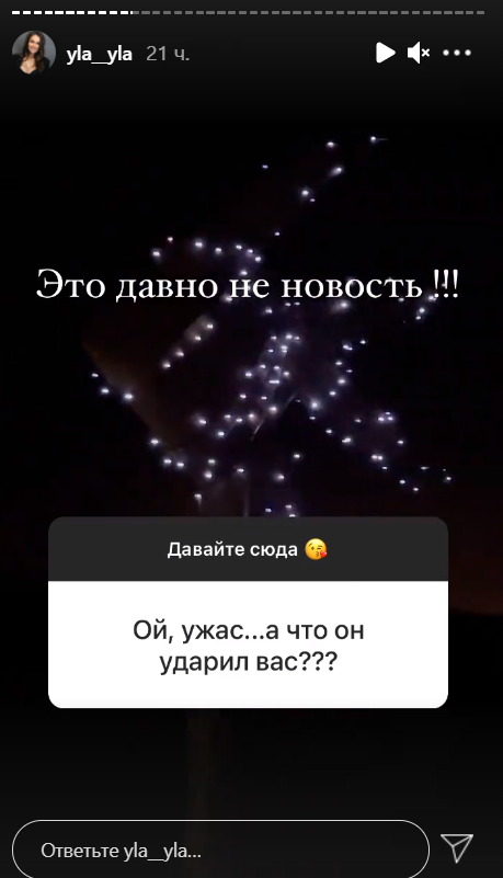 Жена Джеджулы раскрыла настоящую причину их ссоры и "прошлась" по Каменских: смех и грех!