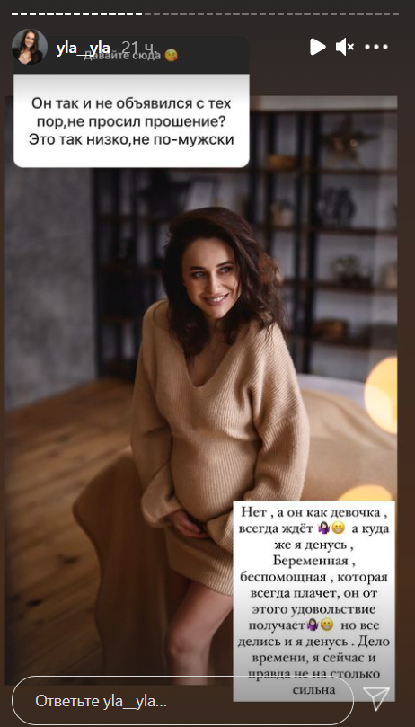 Жена Джеджулы раскрыла настоящую причину их ссоры и "прошлась" по Каменских: смех и грех!