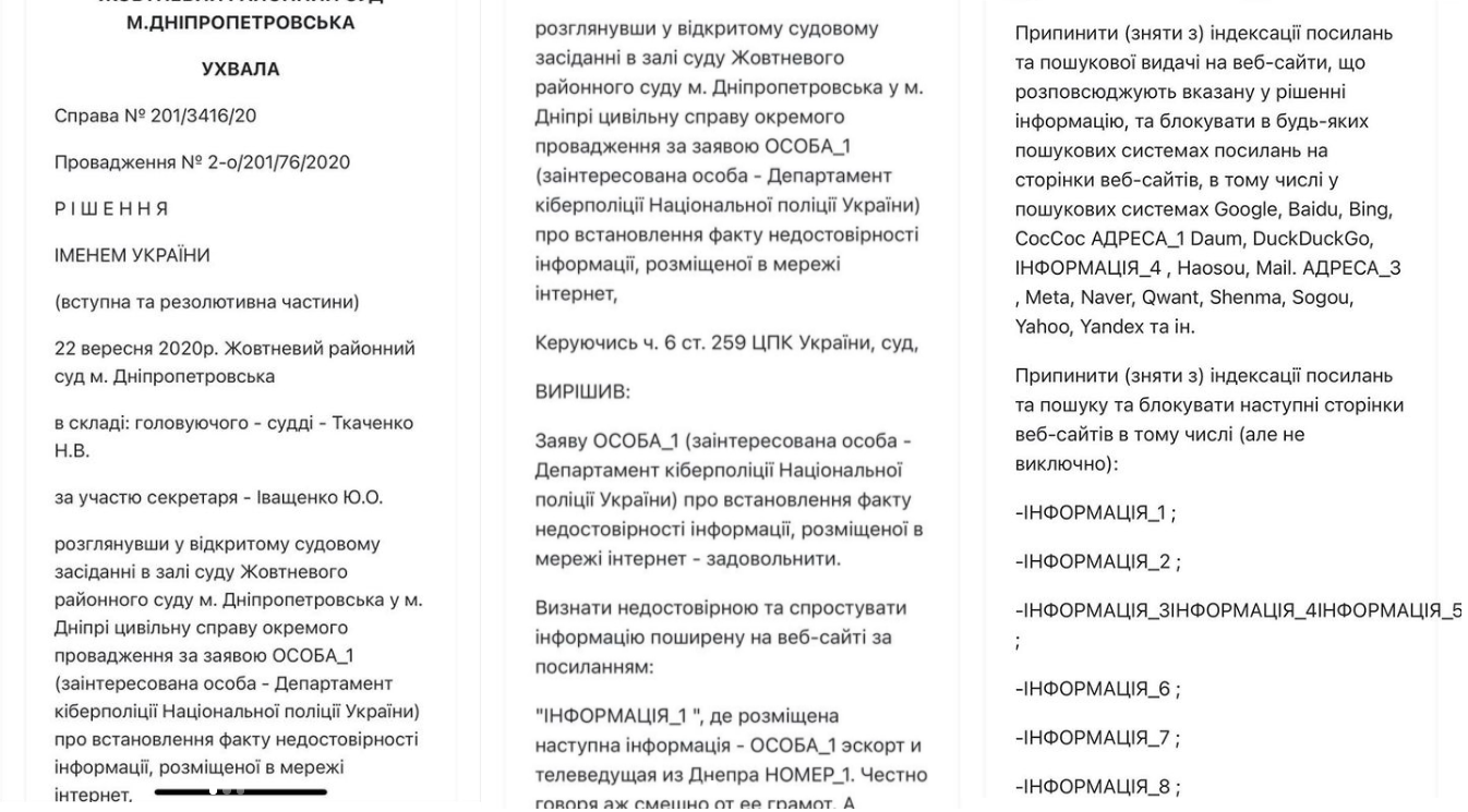 Учасниця &quot;Холостяка-11&quot; покинула шоу після &quot;ескорт-скандалу&quot;: дівчина мовчати не стала