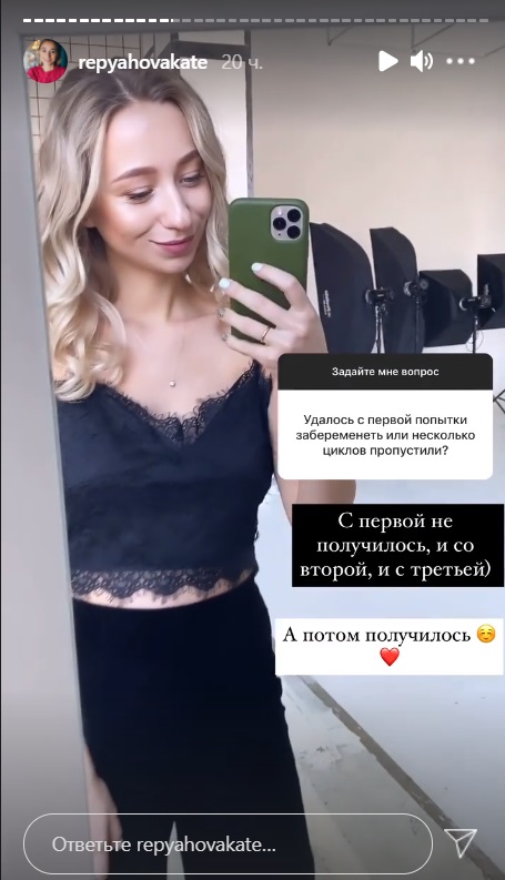 Беременная жена Павлика рассказала, как они зачали ребенка: пытались не раз