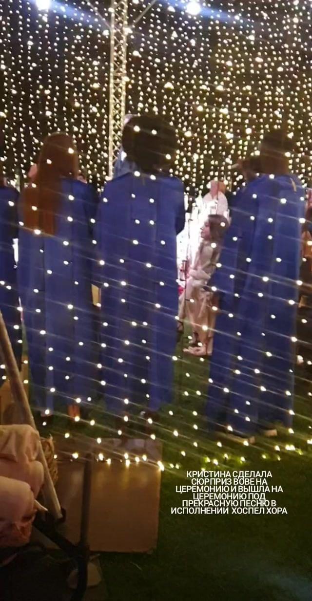 Владимир Остапчук и Кристина Горняк стали мужем и женой: первые свадебные фото