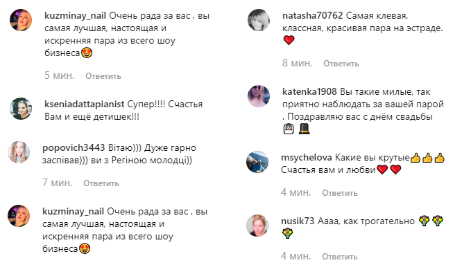 Как трогательно! Влад Топалов спел Регине Тодоренко на свадьбе (видео)