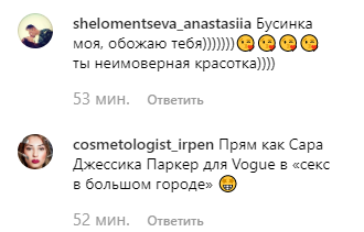 Как трогательно! Влад Топалов спел Регине Тодоренко на свадьбе (видео)