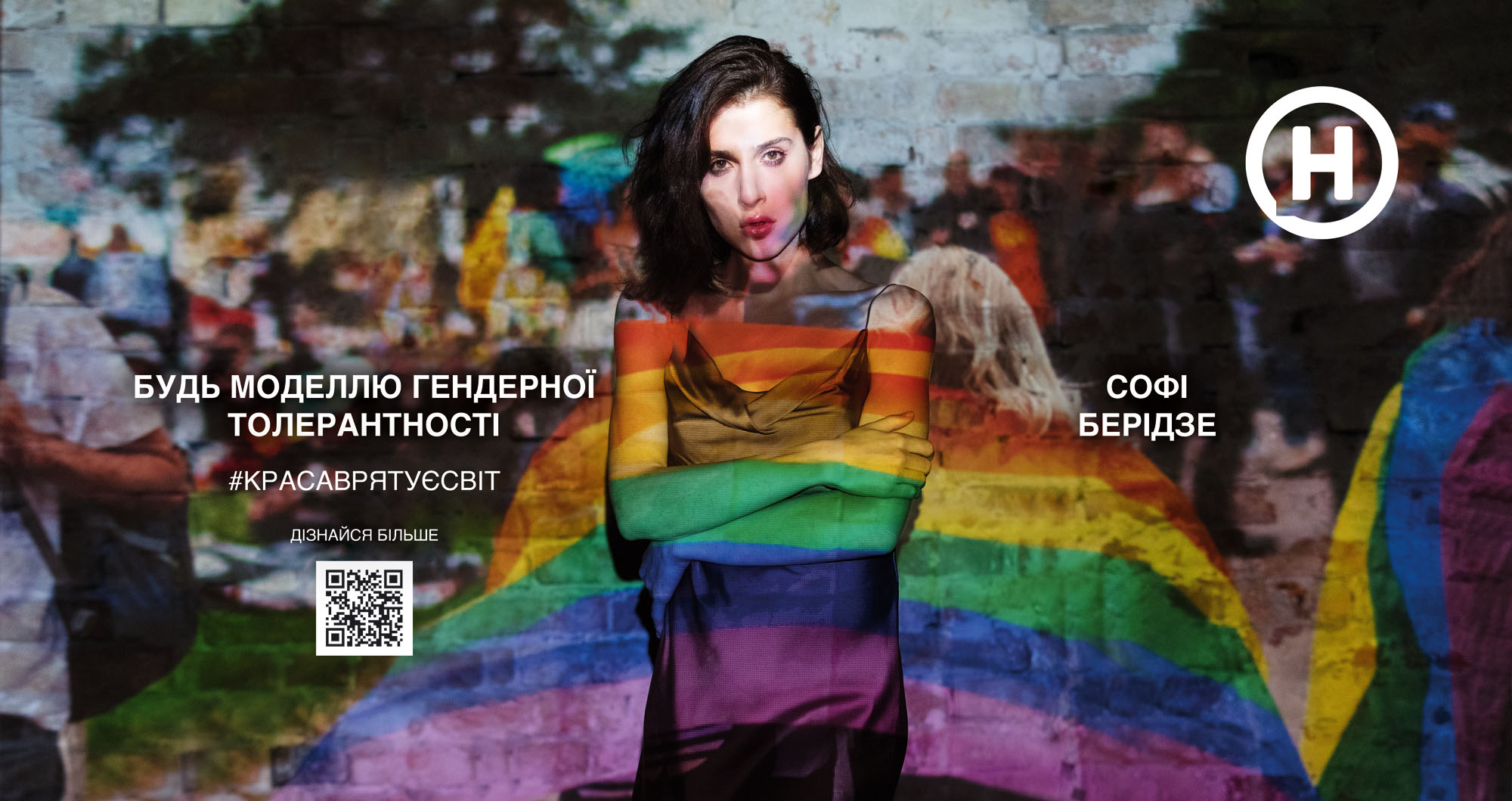 Українська ведуча-дружина мільйонера розповіла про домашнє насильство