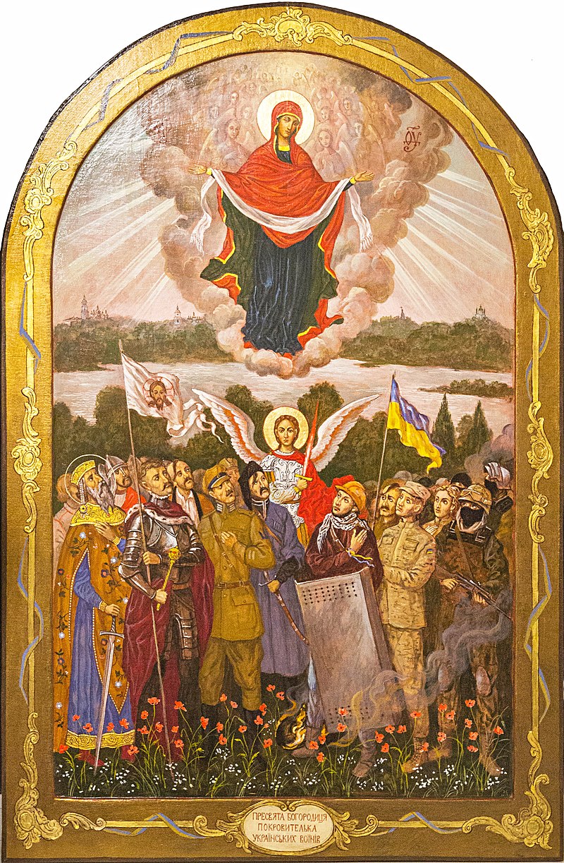 14 жовтня відзначається відразу чотири свята: чим вони важливі для кожного з нас