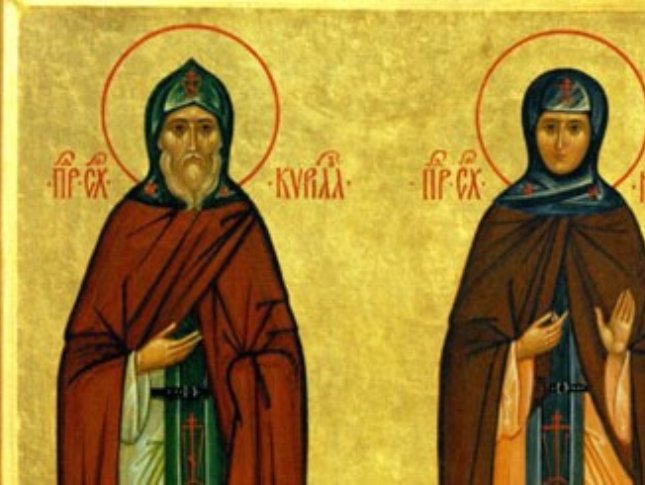 23 жовтня не починайте нових справ: що можна, а що заборонено робити в цей день