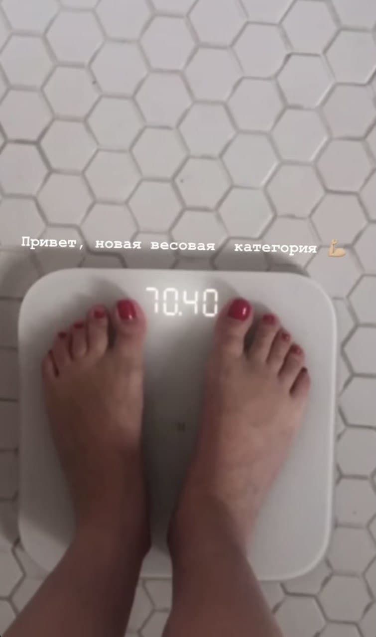 Василиса Фролова розсекретила свою вагу на останньому місяці вагітності