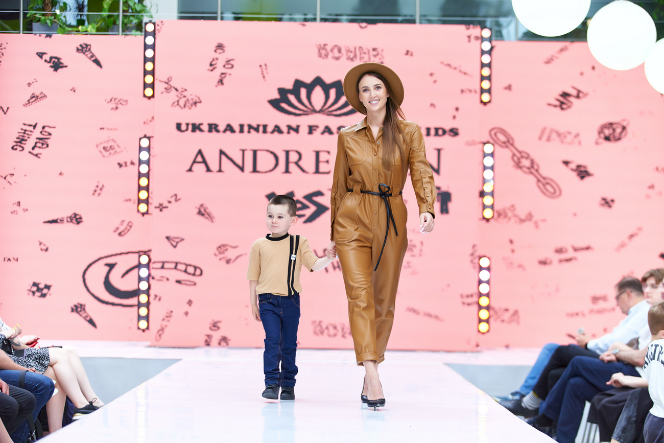 Без поні і стразів: Андре Тан показав найстильніші рюкзаки для підлітків