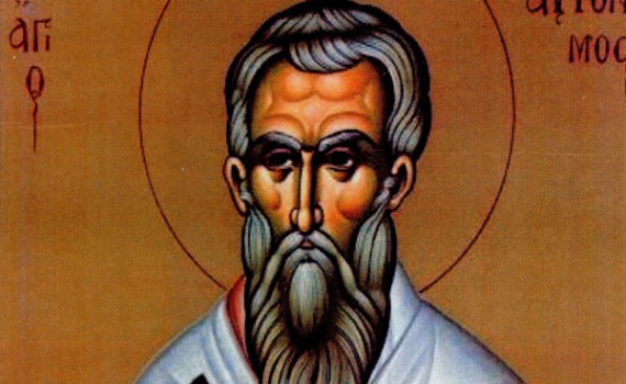 25 вересня не ходіть у ліс та уникайте змій: що можна і не можна робити в цей день