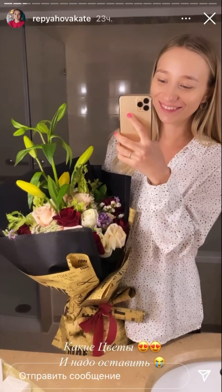 Павлик и Репяхова похвастались неожиданной встречей с &quot;большой шишкой&quot; в Египте