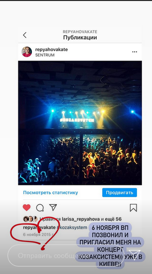 До сліз і розставання: дружина Павліка заговорила про ревнощі і скандали