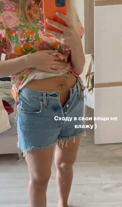 Жена Павлика удивила фигурой после рождения малыша: &quot;кто-то там переживал&quot;