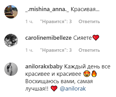 Завела молодого любовника и расцвела: Ани Лорак &quot;взорвала&quot; сеть новым фото