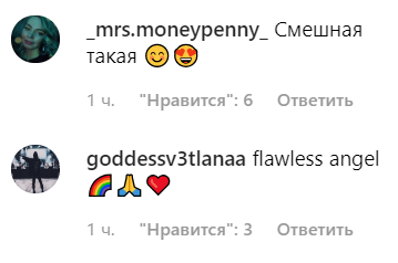 Разве это красиво? Лобода своим платьем спровоцировала споры в сети