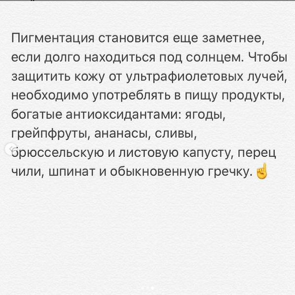 Від зморшок - соя, від акне - риба і горіхи: харчування за типами шкіри допоможе вирішити проблеми з обличчям