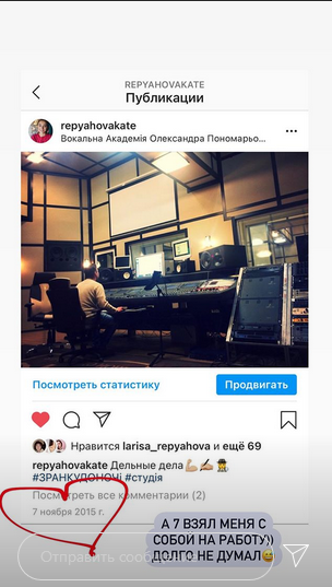 До сліз і розставання: дружина Павліка заговорила про ревнощі і скандали