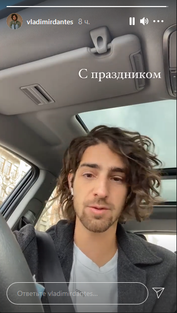 Тільки спробуйте бути не щасливими! Зіркові чоловіки оригінально привітали українок з 8 березня