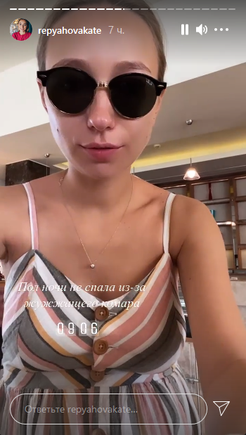 Ночка была веселая! Беременная жена Павлика пожаловалась на превратности отдыха в Египте