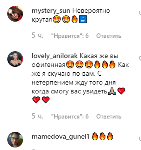 Рэп и ультракороткие шорты: Лорак "взорвала" сеть кадрами из нового клипа (видео)