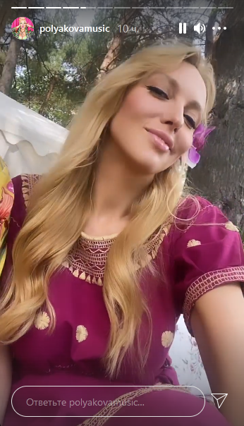 &quot;Замість охоронця?&quot;Дочка Полякової з автоматом в руках спровокувала мережу