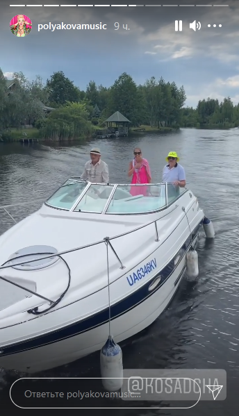 &quot;Замість охоронця?&quot;Дочка Полякової з автоматом в руках спровокувала мережу