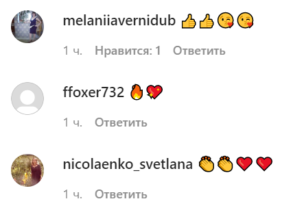 Самая красивая елка: Лилия Ребрик в ночнушке показала яркие новогодние украшения