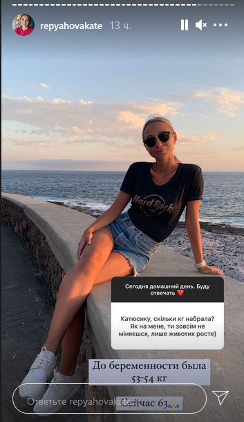 Самое ужасное – когда обливают грязью: Репяхова высказалась об отношении Павлика к бывшей жене