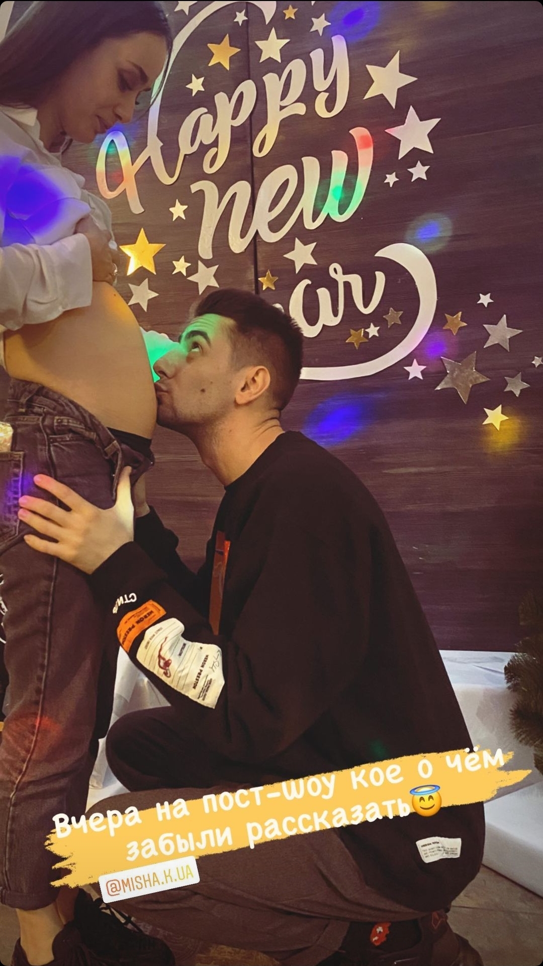 Про дещо забули розповісти: переможець Холостячки натякнув на вагітність Ксенії Мішиної