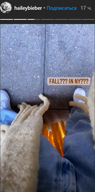 Названо самое модное осеннее пальто: странный тренд покорил звезд