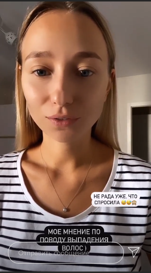 До лікарів точно не піду: дружина Павлика спантеличила мережу заявою про здоров'я