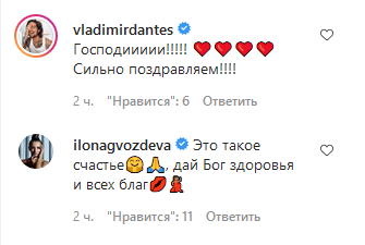 Щасливий MONATIK зворушив до сліз зізнанням синові-імениннику і дружині: ексклюзивні сімейні фото