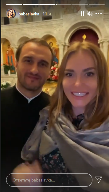 Слава из НеАнгелов удивила правдой о бывшем муже: он кардинально сменил профессию