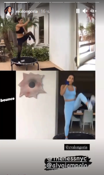 В облегающих лосинах и топе: 45-летняя Ева Лонгория восхитила подтянутой фигурой