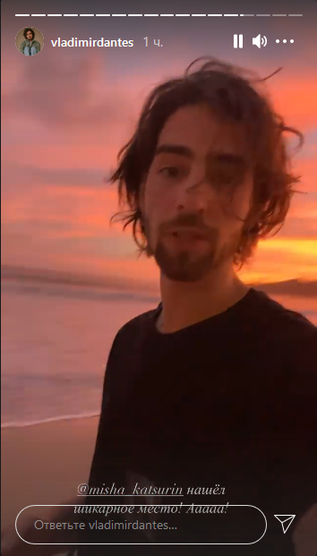 Свята на Балі: Дорофєєва в &quot;леопарді&quot; вирушила на звалище, а з Дантесом трапився казус