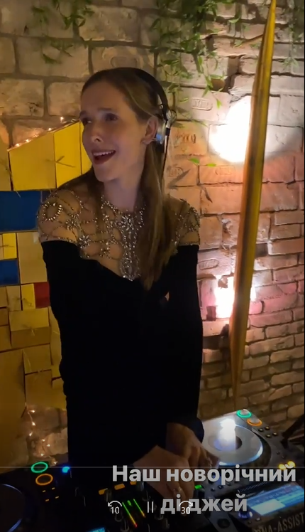 Осадчая в платье за 19 400 грн стала диджеем, а Дед Мороз Горбунов пошел по "валютным домам"