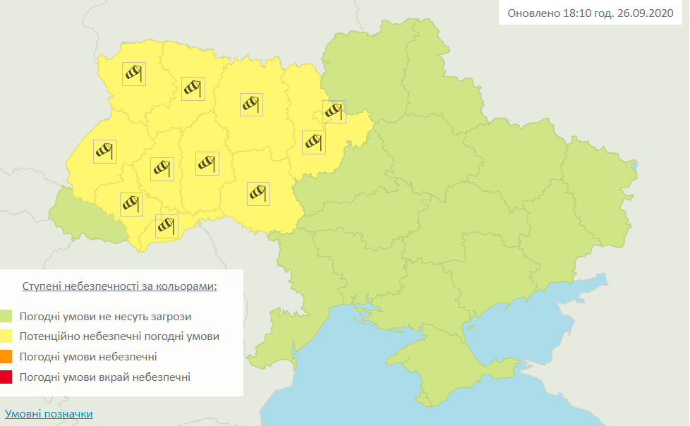 В Україну мчить потужний циклон: буде лити, як з відра