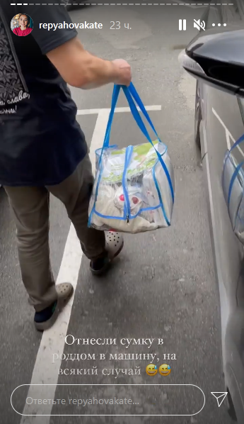 Дружина Павлика терміново лягає в пологовий будинок: пара готується до пологів