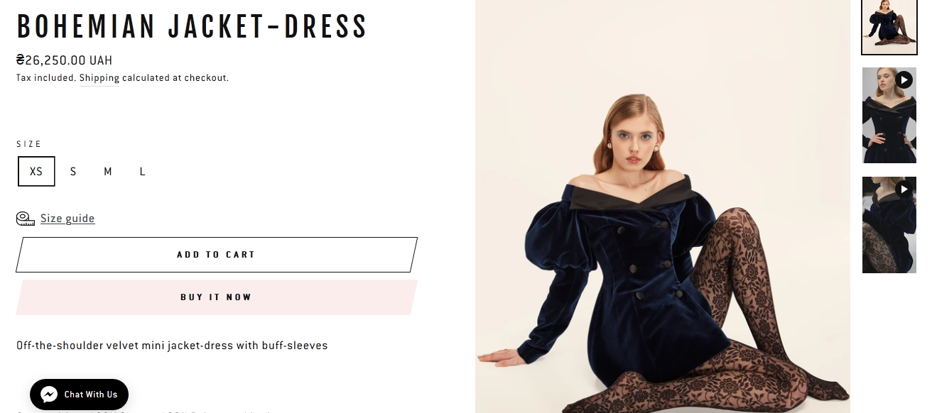 Постройневшая Адель покорила появлением в мини от украинского дизайнера за 26 250 грн