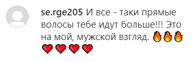 Ани Лорак заговорила про "достоинство" в день местных выборов (фото)