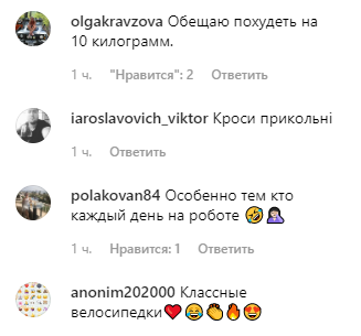 Скорее приступайте! Каменских рассказала о целях на лето и восхитила сеть (фото)