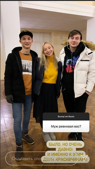 До сліз і розставання: дружина Павліка заговорила про ревнощі і скандали