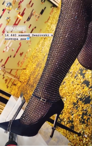 Почти бабушка: резко "состарившаяся" Тина Кароль поразила внешним видом