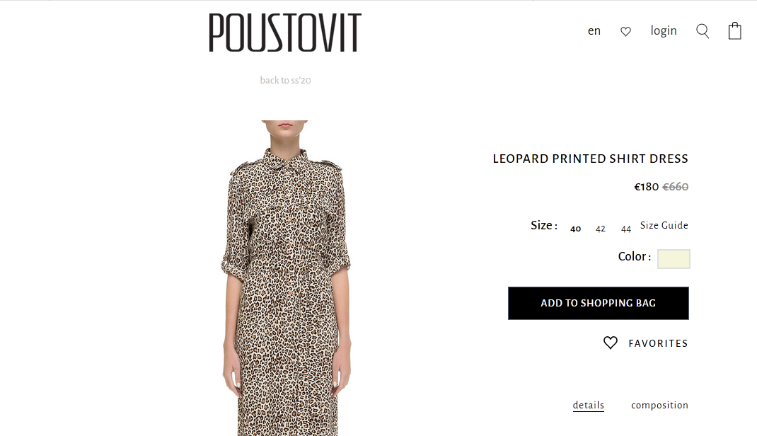 Стильна Джамала в сукні за 180 євро навчила віртуозно поєднувати "хижі" принти