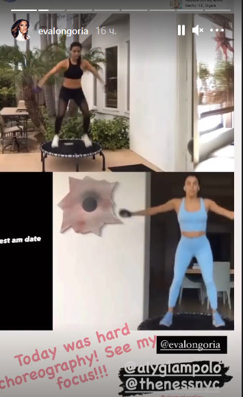 В облегающих лосинах и топе: 45-летняя Ева Лонгория восхитила подтянутой фигурой