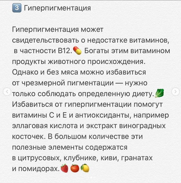 Від зморшок - соя, від акне - риба і горіхи: харчування за типами шкіри допоможе вирішити проблеми з обличчям