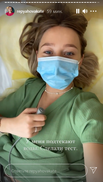 Дружина Павлика терміново лягає в пологовий будинок: пара готується до пологів