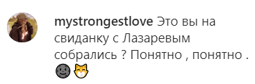 Ани Лорак заговорила про "достоинство" в день местных выборов (фото)